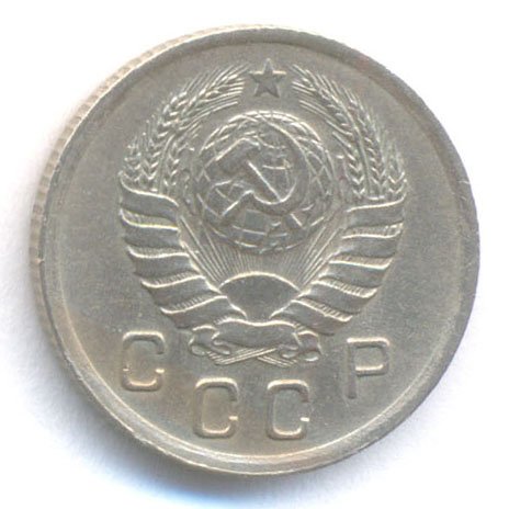 Аверс