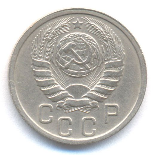 Аверс