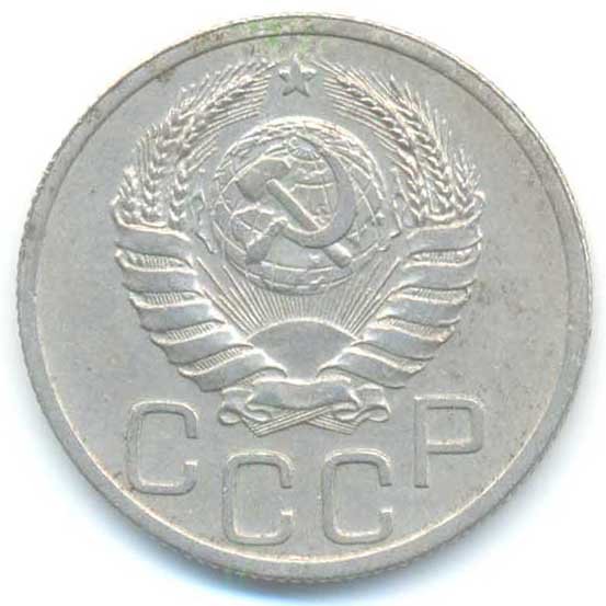 Аверс