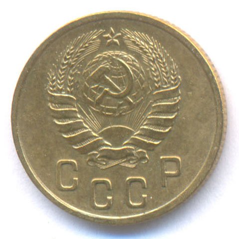 Аверс