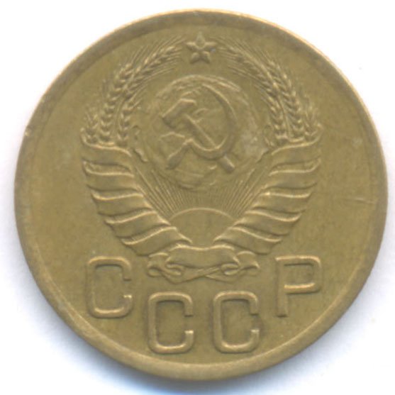 Аверс