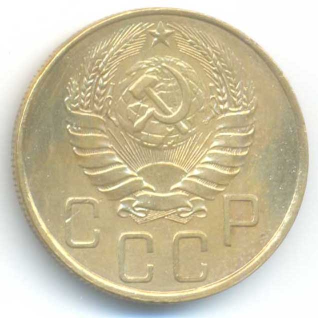 Аверс