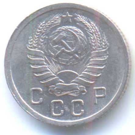 Аверс