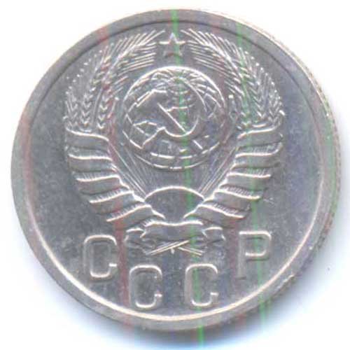 Аверс