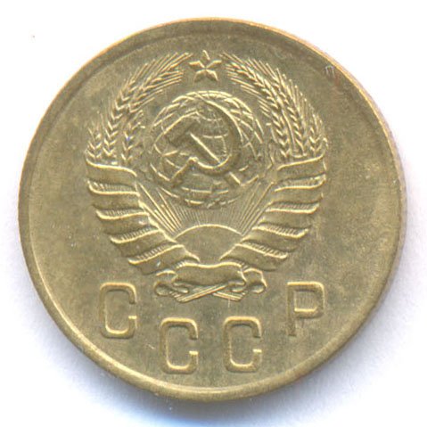 Аверс