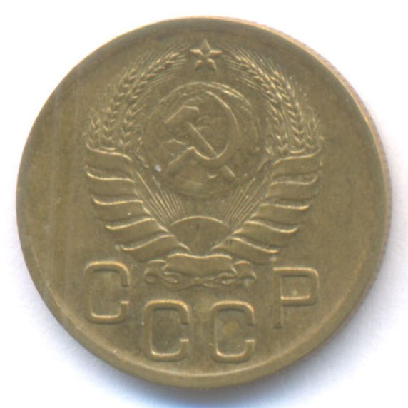 Аверс