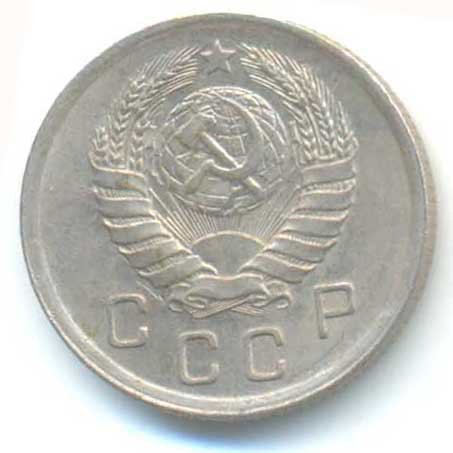 Аверс