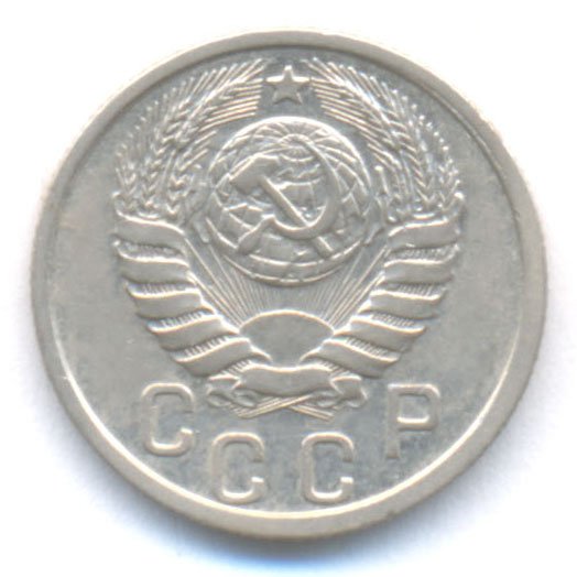 Аверс