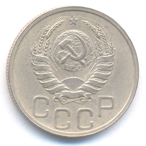 Аверс