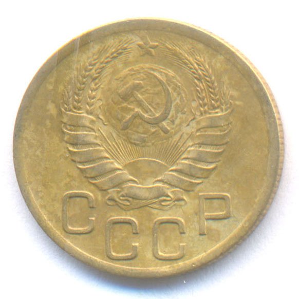 Аверс