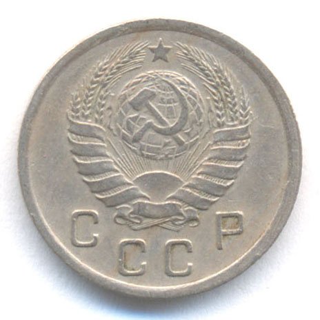 Аверс