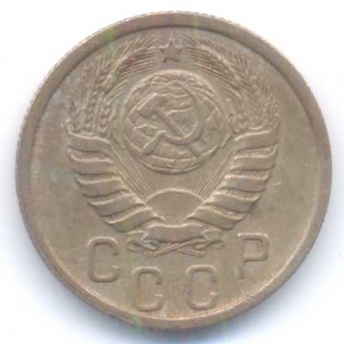 Аверс