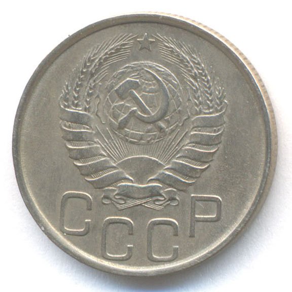 Аверс