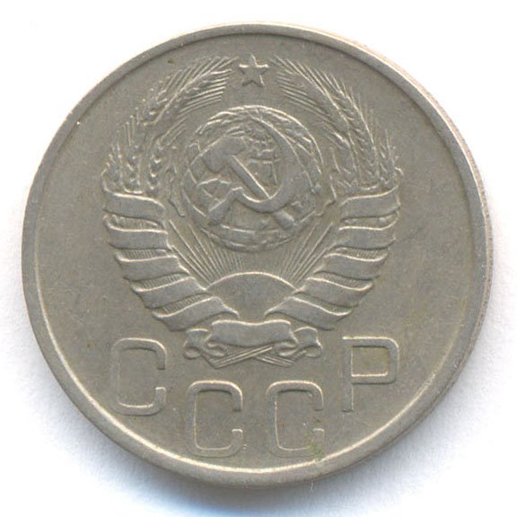 Аверс