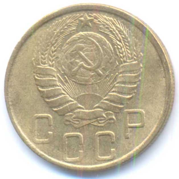 Аверс