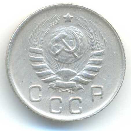 Аверс