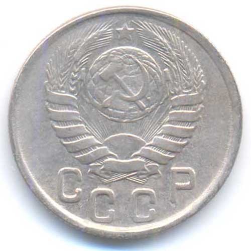 Аверс