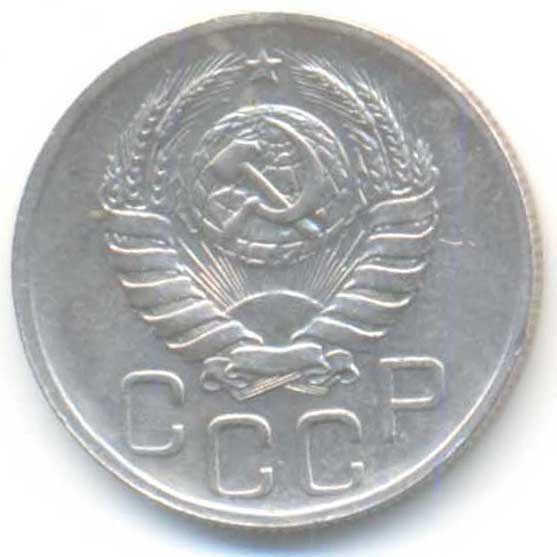 Аверс