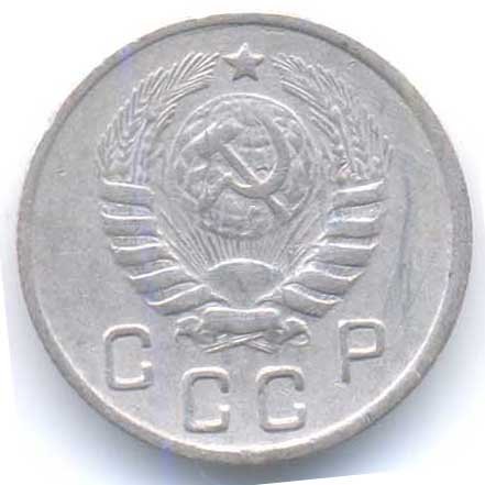 Аверс