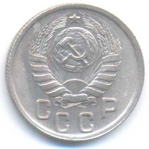 Аверс