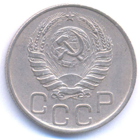 Аверс
