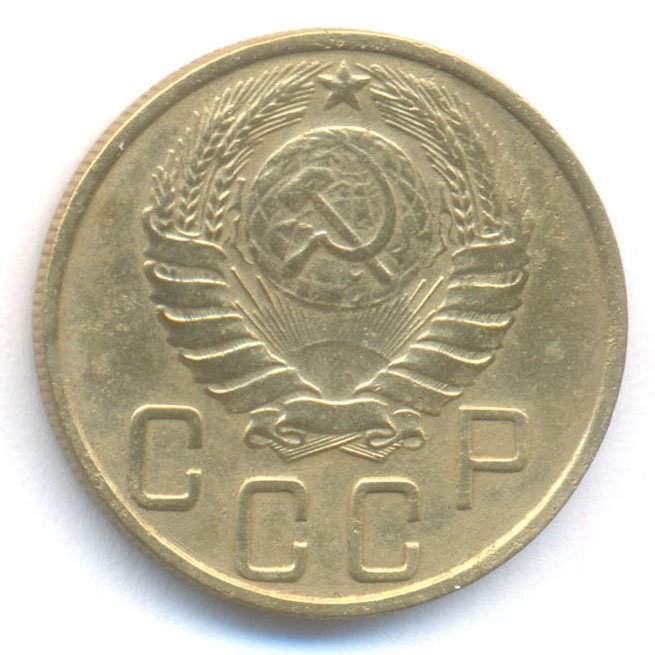 Аверс