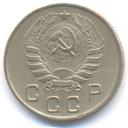 Аверс