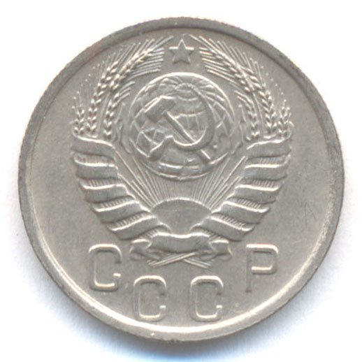 Аверс