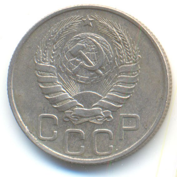 Аверс