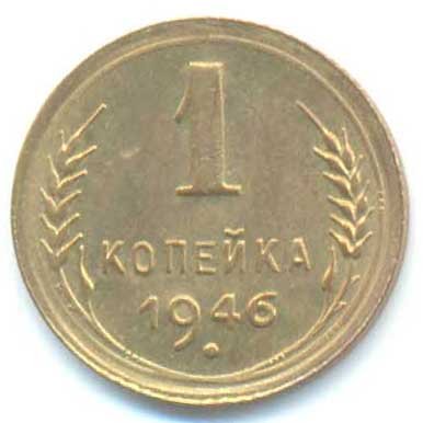 Реверс