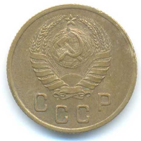 Аверс