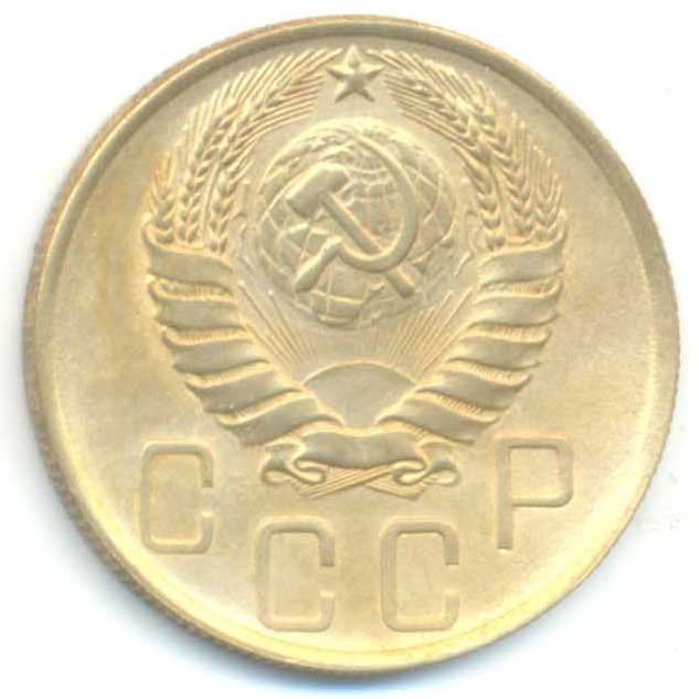 Аверс