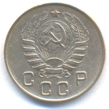 Аверс