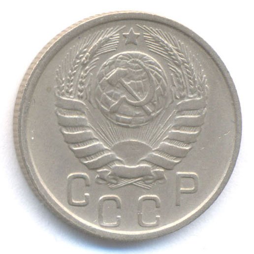 Аверс