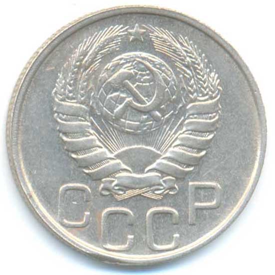 Аверс