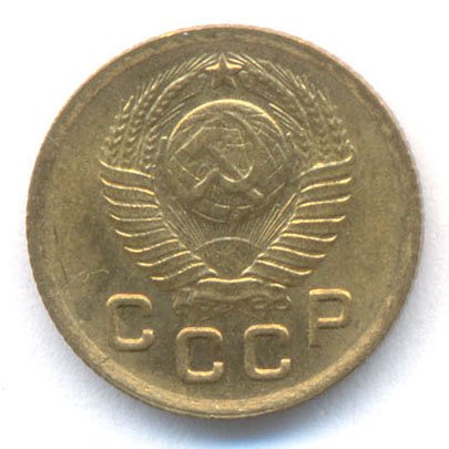 Аверс