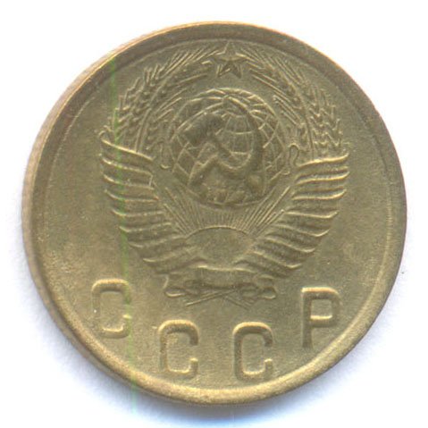 Аверс