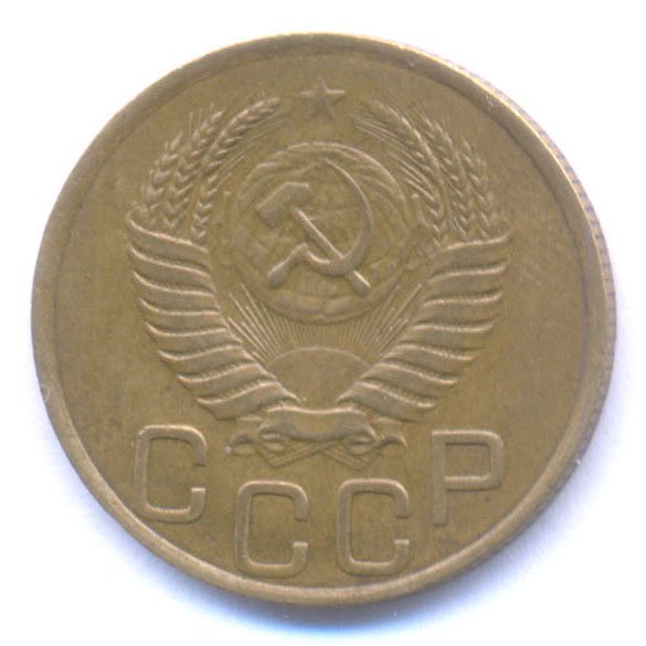 Аверс