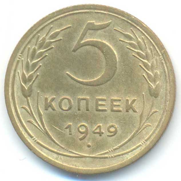 Реверс