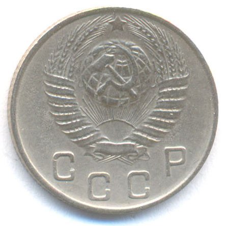 Аверс