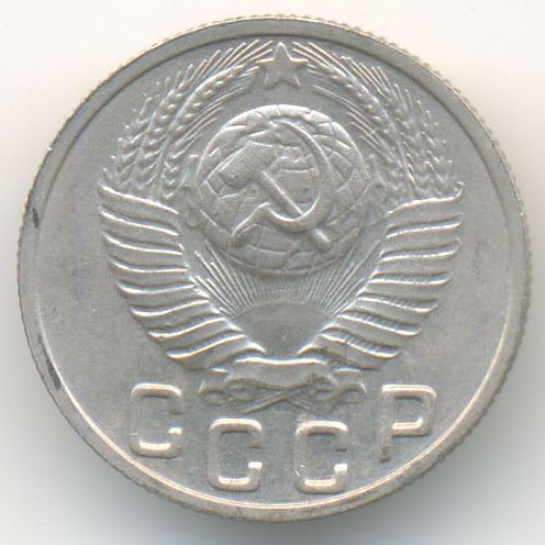 Аверс