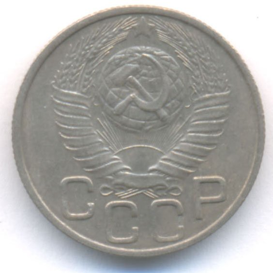 Аверс