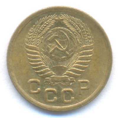 Аверс