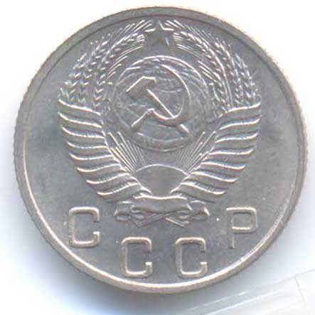 Аверс