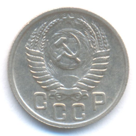 Аверс
