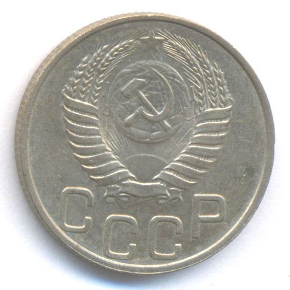Аверс