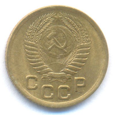 Аверс