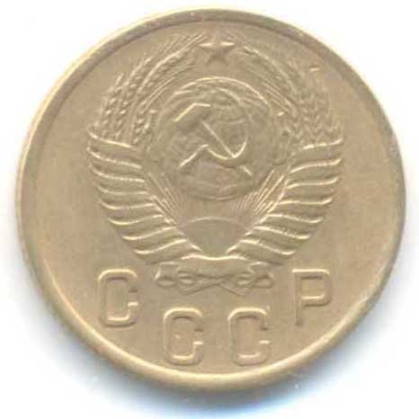 Аверс