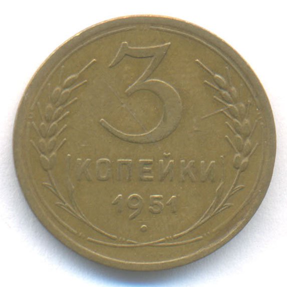 Реверс
