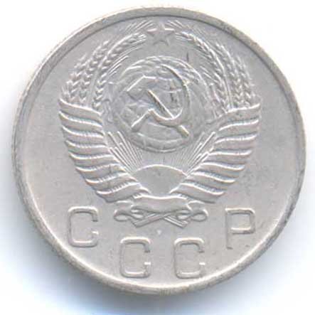 Аверс